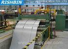 Automatic Fabric Slitting Steel Coil Cutting Machine with 0 -100 mm / min Speed