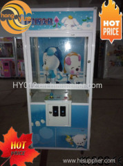 fantasy world gift machine/vending machine/game machine/golden key