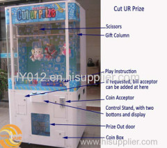 hot sell cut ur prize game play arcade/crane game machines/lottery game machine