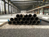 316 Stainless Steel Pipes Supplier