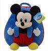 Cute Soft Kids School Backpacks Disney Mickey Mouse School Bag