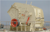 Impact Crusher impact crusher