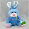 Personalized Stuffed Animals 8 inch Easter Bunny Plush Toy for Children