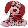 Cute Plush Toy Dogs Valentines Day Stuffed Toys with Embroidery Logo