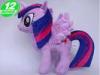 12 inch Cute and Lovely Cartoon Plush Toys My Little Pony Twilight Sparkle Stuffed