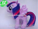 12 inch Cute and Lovely Cartoon Plush Toys My Little Pony Twilight Sparkle Stuffed