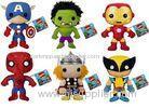 20cm Small Marvel Comics the Avengers Stuffed Toys for Boys , Girls