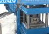 Gearbox Transmission Sigma Profile Cold Roll Forming Equipment with 17 Roll Stations