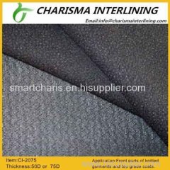 Soft and comfortable handle feeling woven interlining