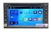 Android 4.2.2 Android Car Sat Nav for Hyundai Elantra Tucson Sonata 2 Din Universal Stereo WiFi