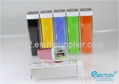 Colorful gift power bank