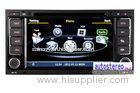 VW Volkswagen Touareg 7 Inch Car Stereo with Sat Nav and Bluetooth for GPS Navigation Systems