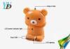 3D Bear Cartoon USB Backup Charger 4000mAh Gift Power Bank of Li-ion battery
