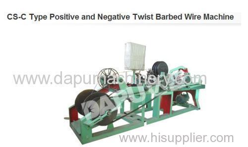 New generation safety good quality positive and negative twisted barbed wire machine