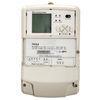 Class 1 or 2 High Accuracy Electronic Energy Meter with Three Phase Four Wire