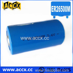 ER26500M C size battery 3.6V high rate batteries 6500mAh