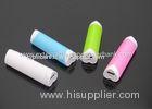 Colorful Mini USB Fast Charging Power Bank 2000mAh Phone Charger