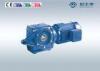 Worm Cast Iron electric motor speed reducer for Metal rolling machine