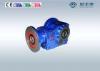 Cast Iron custom Helical Gear Reducer for Food industry / Shredder