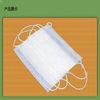 White Disposable PP Non-woven Fabric Medical Dust-free Face Masks