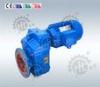 Parallel Shaft mount Helical Gear Reducer for conveyor