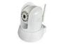 Home Security Onvif Wifi IP Camera Supports SD Card , IR - Cut IP Camera CE
