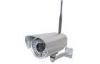 Pan / Tilt H.264 Video Waterproof Onvif P2P IP Cameras CE FCC RoHS