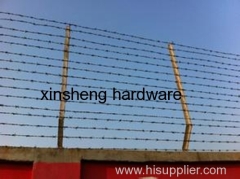 China Best Selling High Quality Barbed Wire