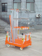 Aluminum alloy hydraulic lifting platform