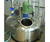 High Speed Mixing Tank