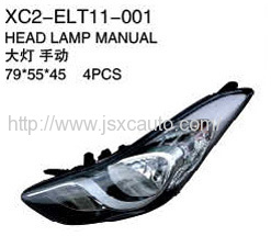 Xiecheng Replacement for AVANTE'11 ELANTRA'11 Head lamp