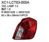 Xiecheng Replacement for LACETTI 03/OPTRA03 Tail lamp