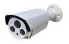 Commercial Bullet Night Vision Security Camera For Business , 50m IR Distance