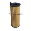 vw touareg/phaeton oil filter 057115561K 057115561L L382
