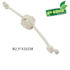 Huge jumbo natural jute-cotton Ball Rope Dog Chew Toy