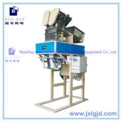 new type powder filling machine