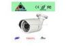 Outdoor Hidden Surveillance Cameras With Audio , Night Owl Security Camera