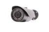 1.3MP IR IP Bullet Camera , Varifocal CCTV Camera with Automatic Lens