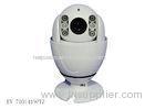 700TVL Home CCTV Camera Security Speed Dome , MINI PTZ Dome Camera Pan / Tilt