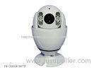 ZOOM 2MP PTZ CCTV Camera Megapixels 2.0 Speed Dome IR illumination 50 meters