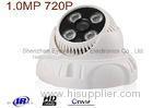 H.264 Network IP Security Cameras for Office , External Surveillance Camera