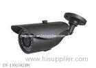 Black Bullet IP Security Cameras outdoor , 1.3MP 960P H.264 IP Camera