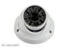Outdoor 1MP 720P CCTV Camera Night View Embedded RTOS Design DC12V / 800mA