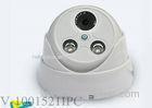 Night Vision Outdoor IP Security Cameras , Onvif IP Camera 1.0 Megapixel