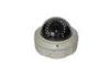 External Remote White Dome Security Camera 360 Degree Plug And Play