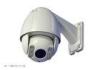 1/3&quot; CCD Sensor HD PTZ CCTV Camera ForFactory , ZOOM PTZ Security Camera