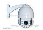 External ONVIF PTZ CCTV Camera 1080P Speed Dome , MINI PTZ IP Network Camera