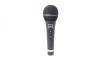 enping lesing audio professional wired dynamic microphone,karaoke microphone