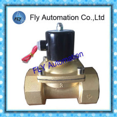 DN80 2/2 way water solenoid valve 2W UNID series G3