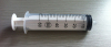 60ml disposable syringe for medical use